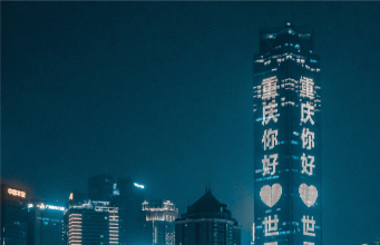 4 Destinations That Will Ignite Your Wanderlust